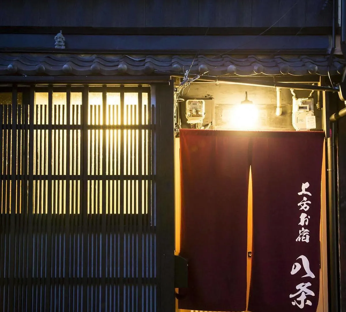 Kamigata Oyado Hachijo Apartment Kyoto Japan