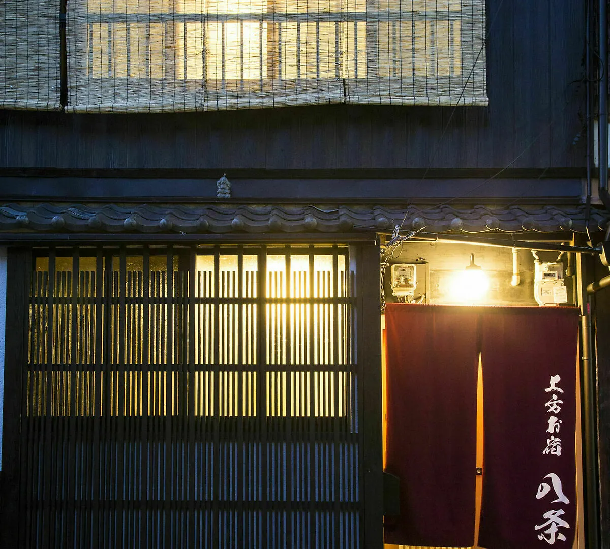 Kamigata Oyado Hachijo Apartment Kyoto