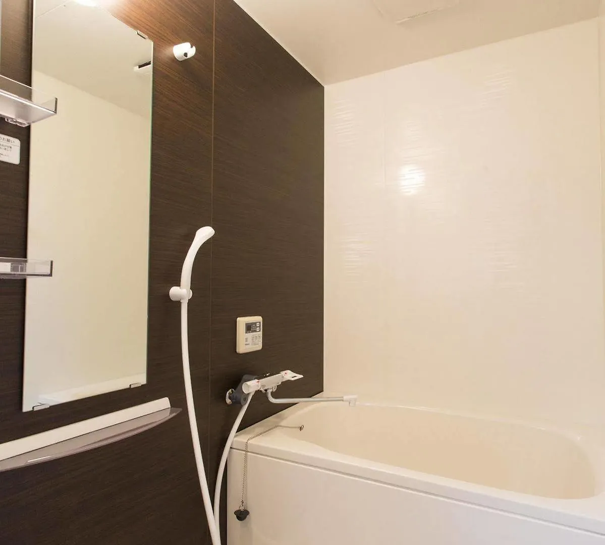 Apartmán Kamigata Oyado Hachijo Kjóto