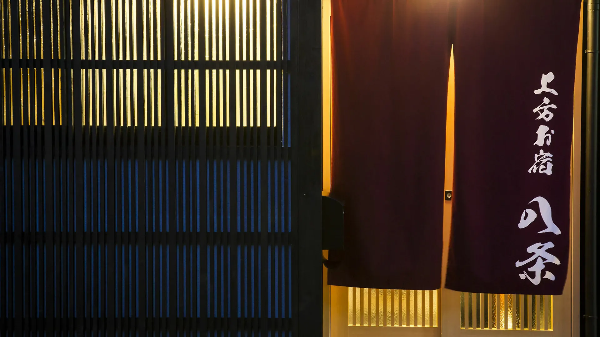 Apartmán Kamigata Oyado Hachijo Kjóto